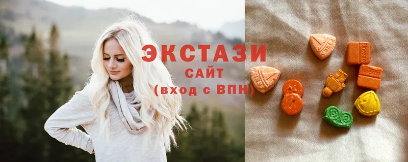 Ecstasy DUBAI  mega сайт  Щёкино 