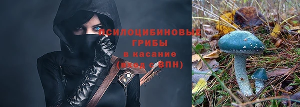 кокаин VHQ Вязники